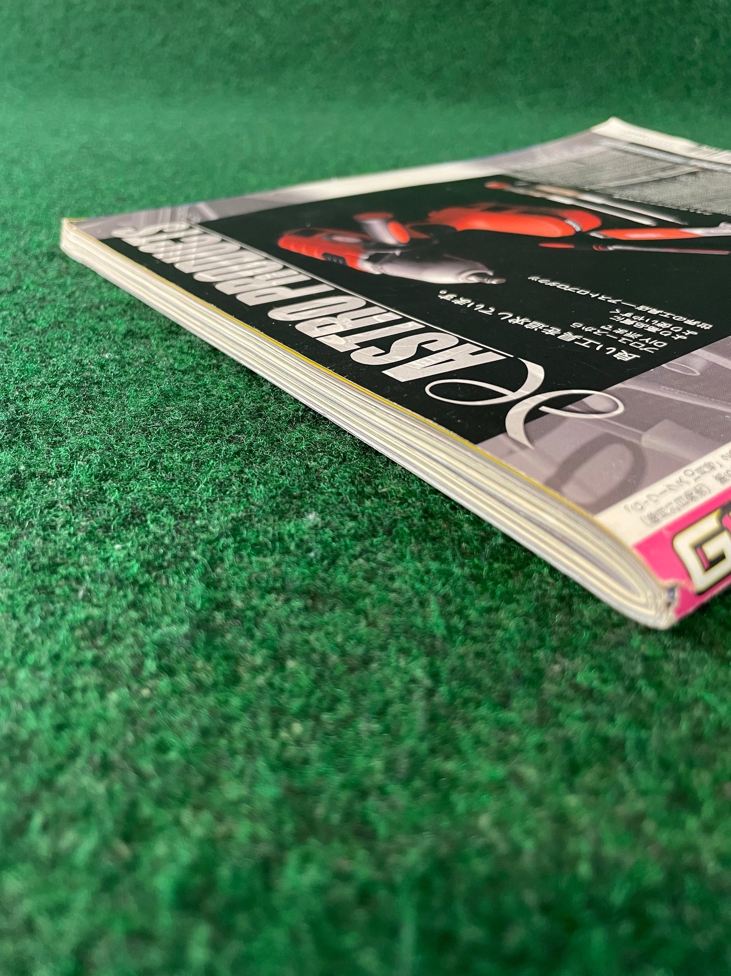 G-Works Magazine - October 2014