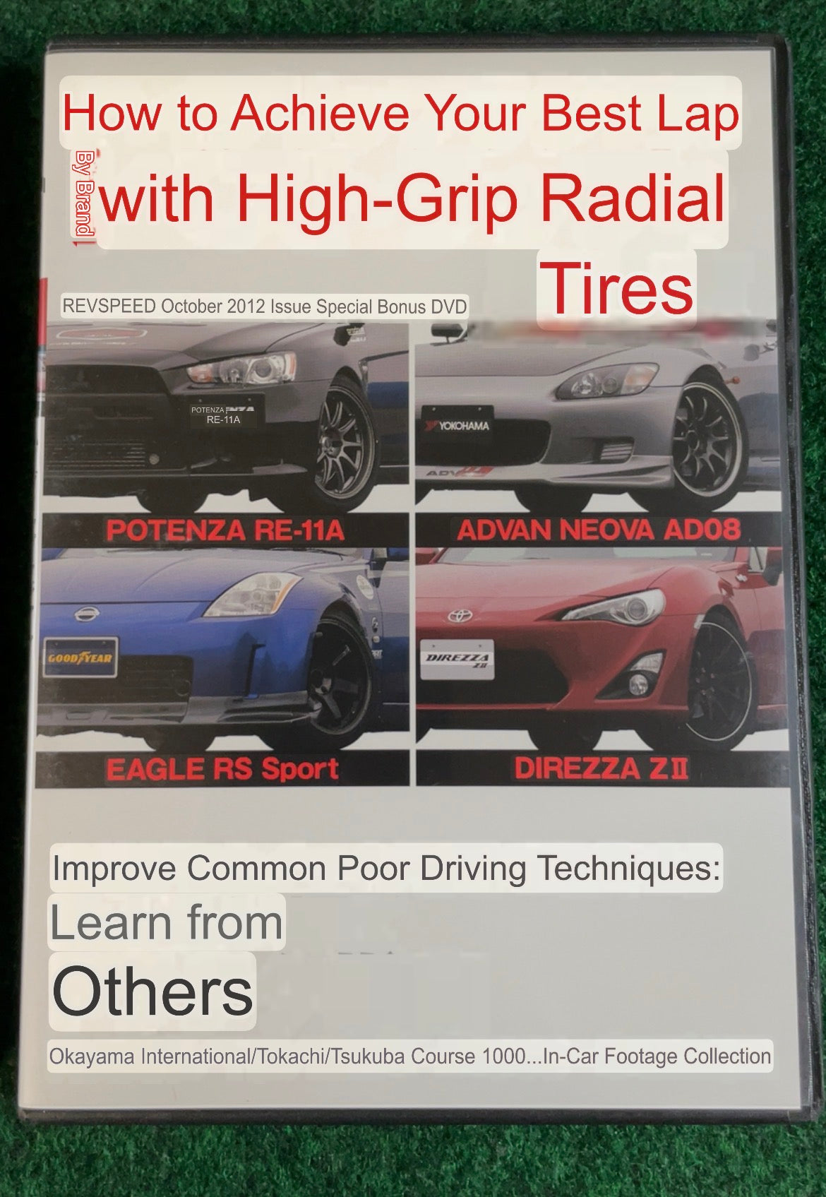 REVSPEED DVD - Vol. 41 & 42 Set of 2
