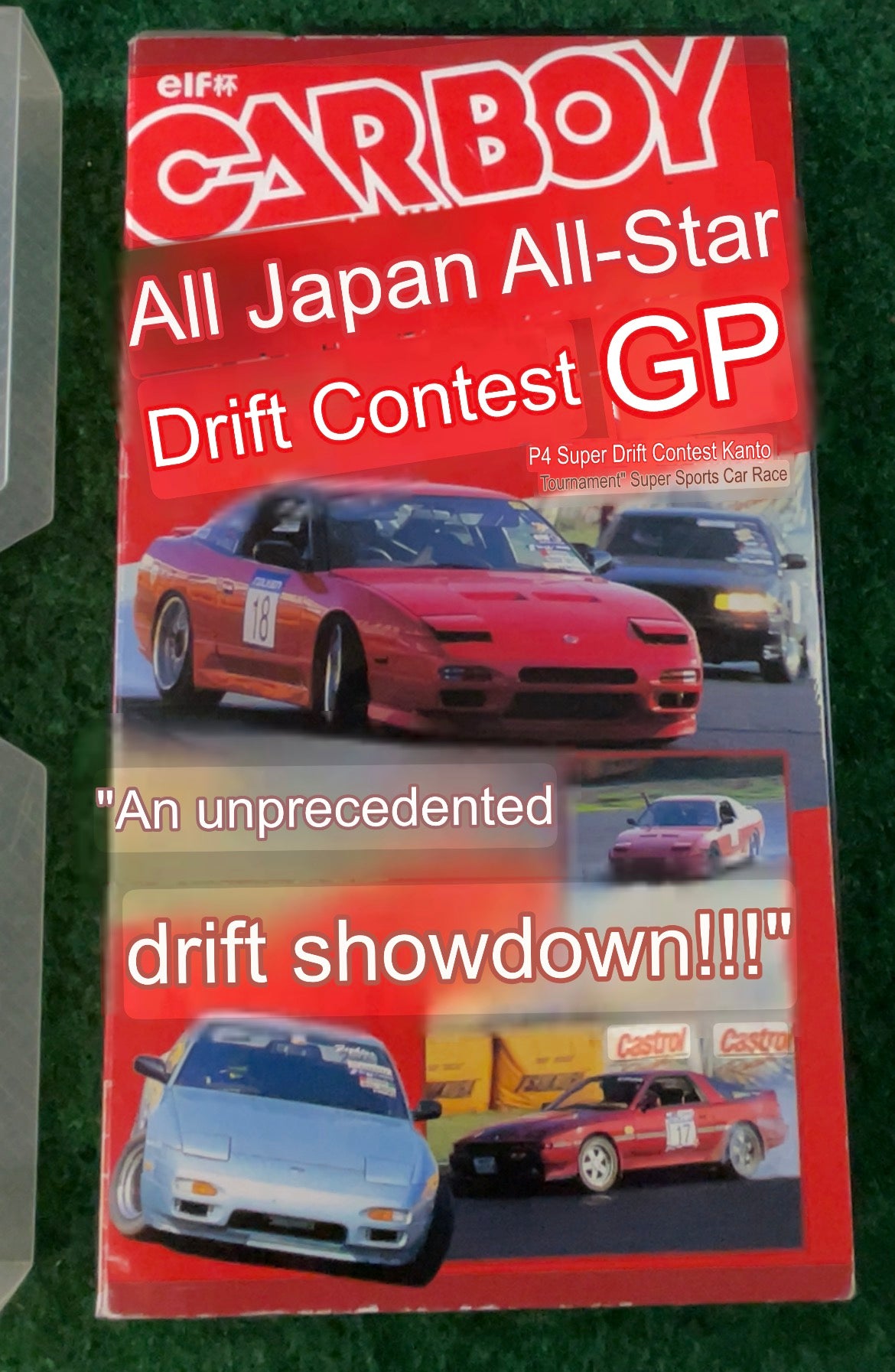 CARBOY VHS All Japan All-Star Drift Contest - 1997