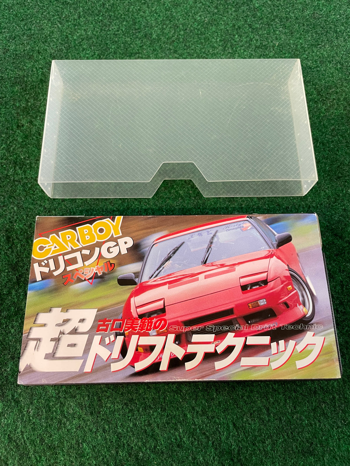 CARBOY VHS - Doricon GP 1997