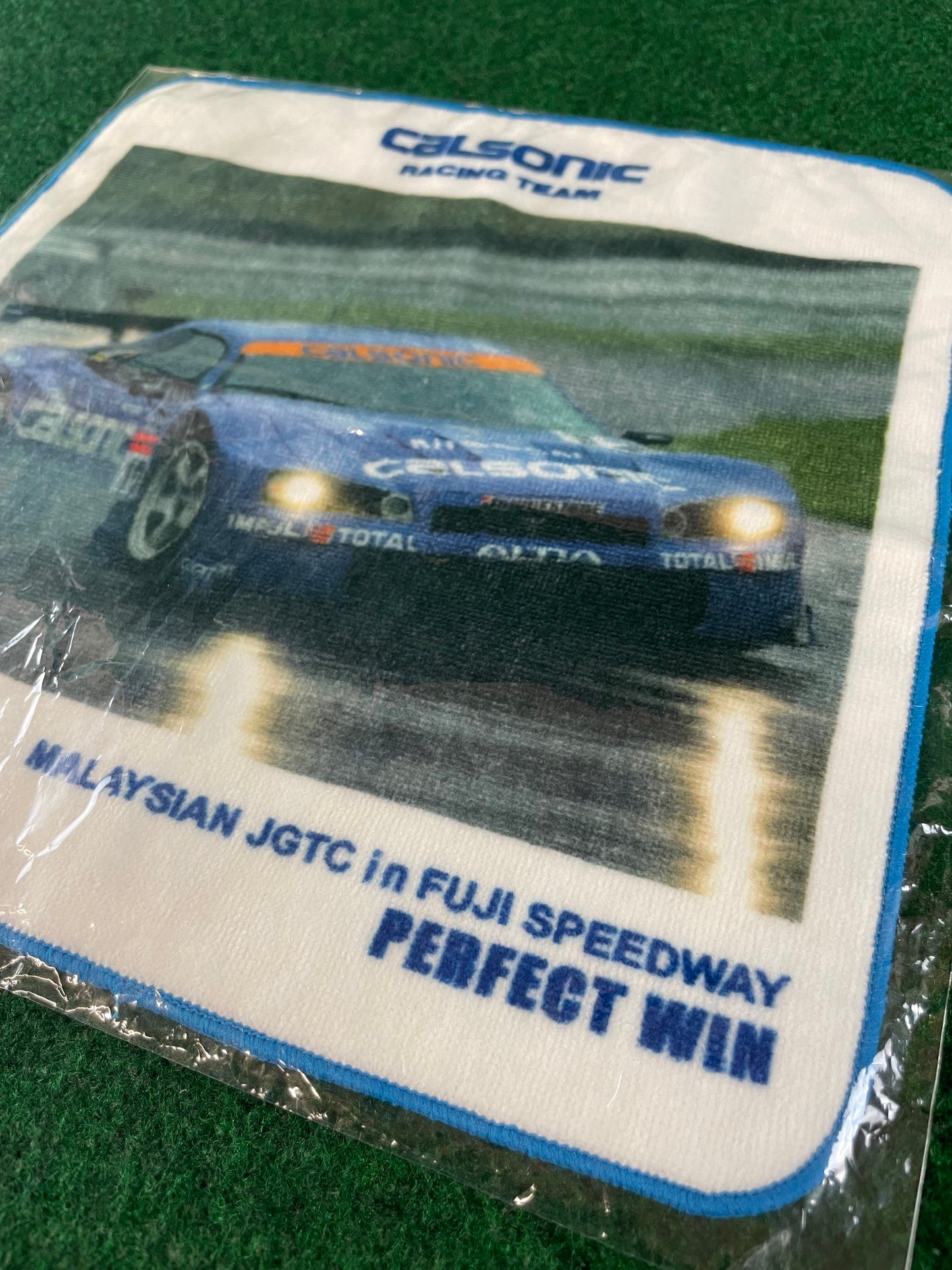 Calsonic Racing Team - Nissan Skyline R34 Malaysian JGTC in Fuji Speedway Vintage Towel (Unopened)