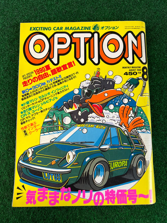 Option Magazine - August 1990