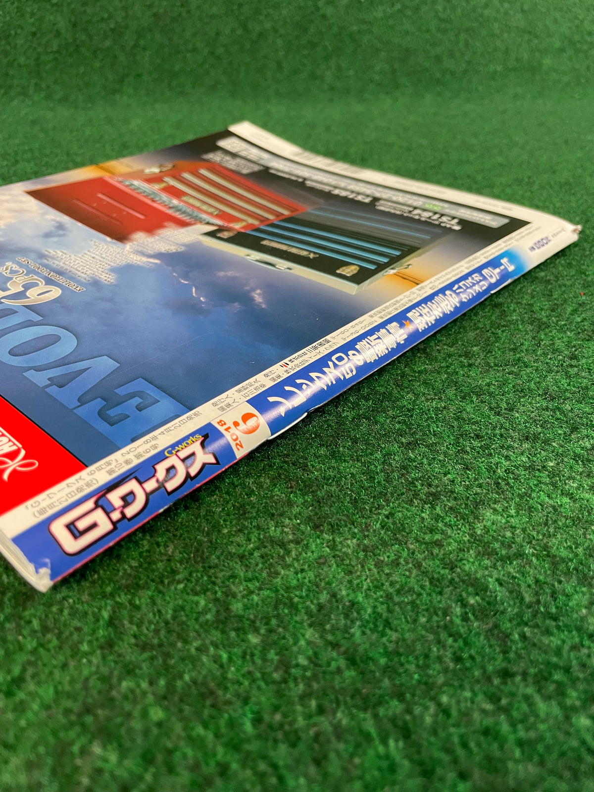 G-Works Magazine - June 2018