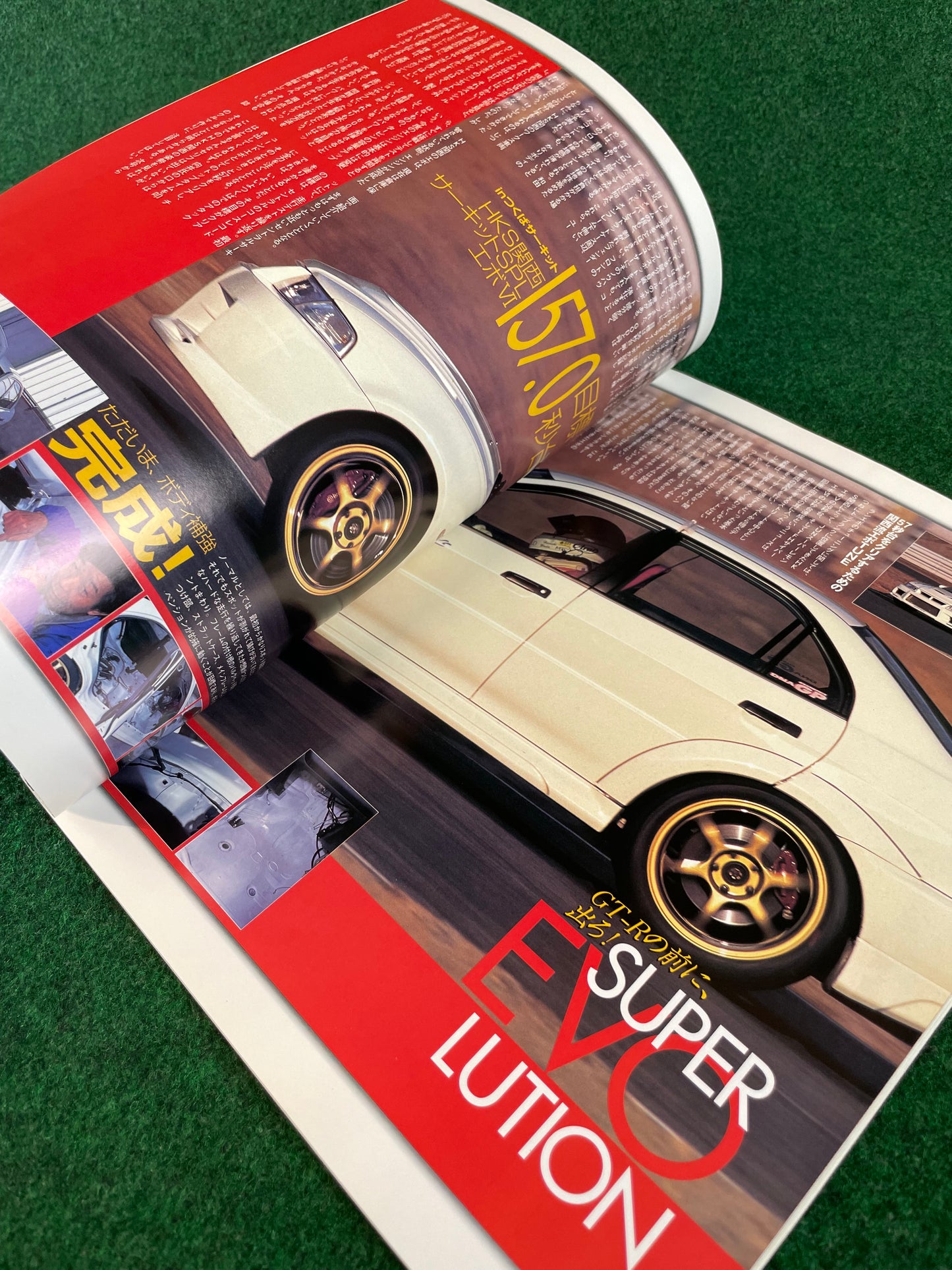 Mitsubishi LancerEVO Magazine - Vol. 6