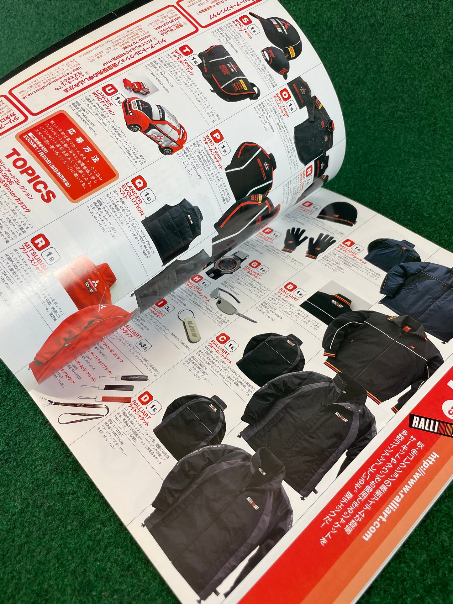 Mitsubishi LancerEVO Magazine - Vol. 25