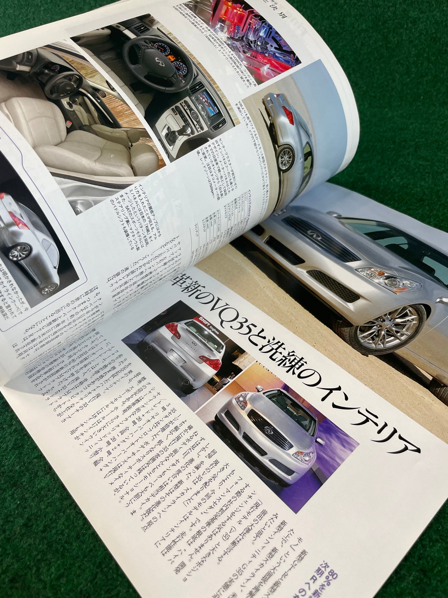 GT-R Magazine - Vol. 069