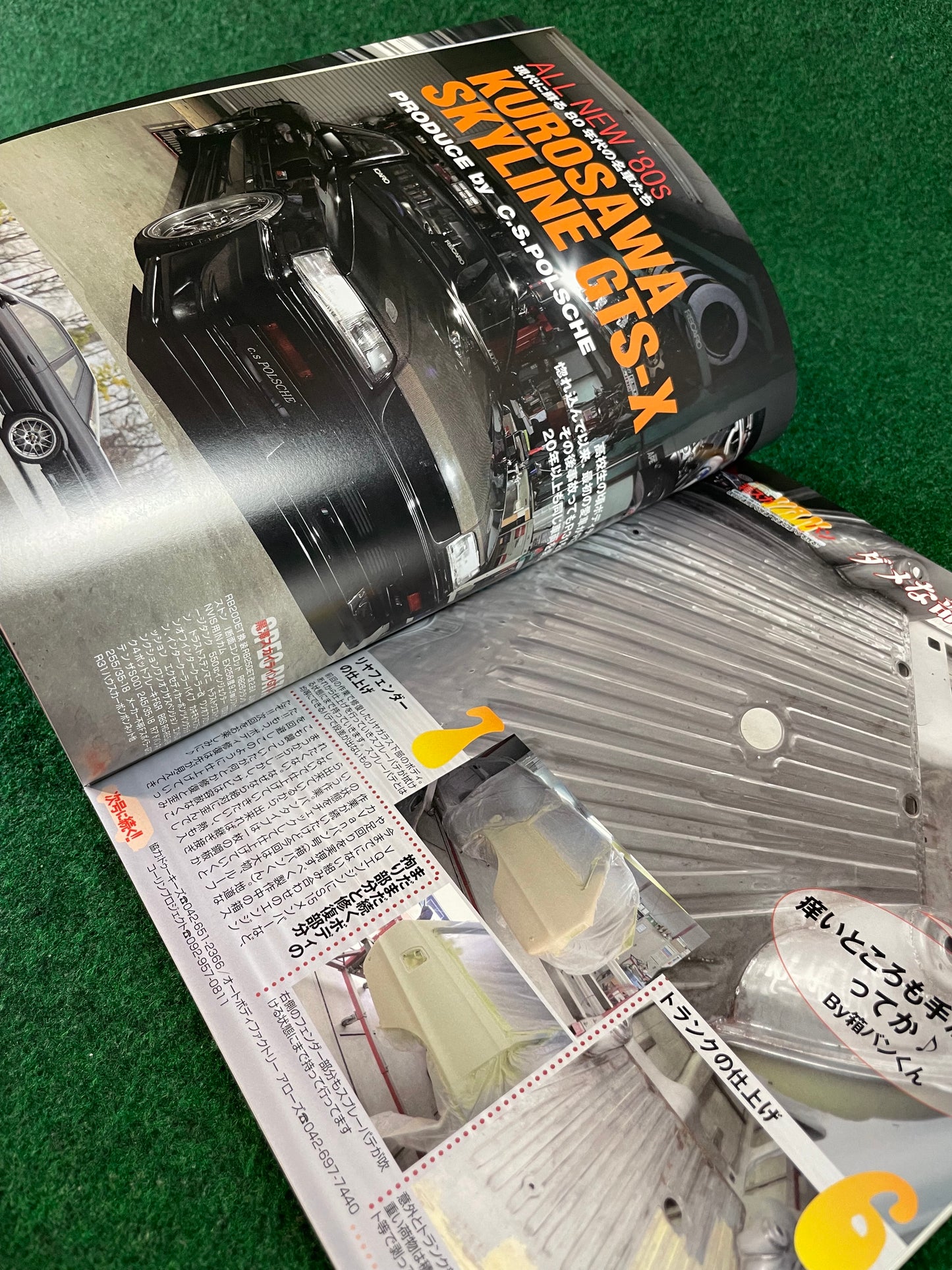 G-Works Magazine - June 2015