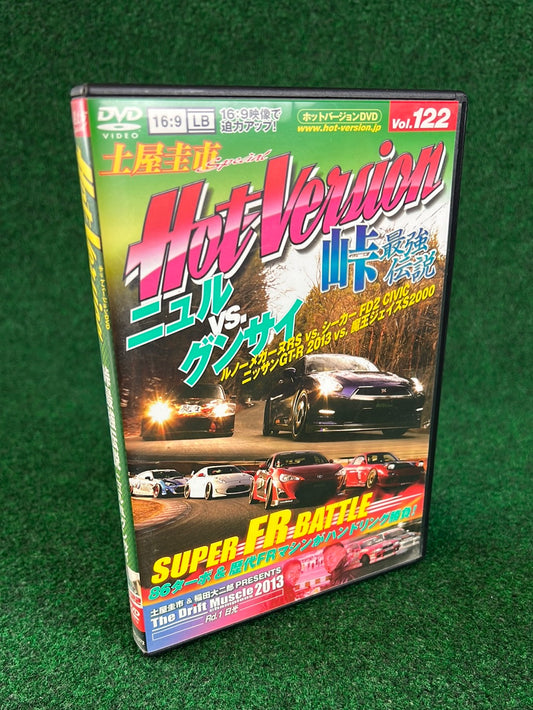Hot Version DVD - Vol. 122