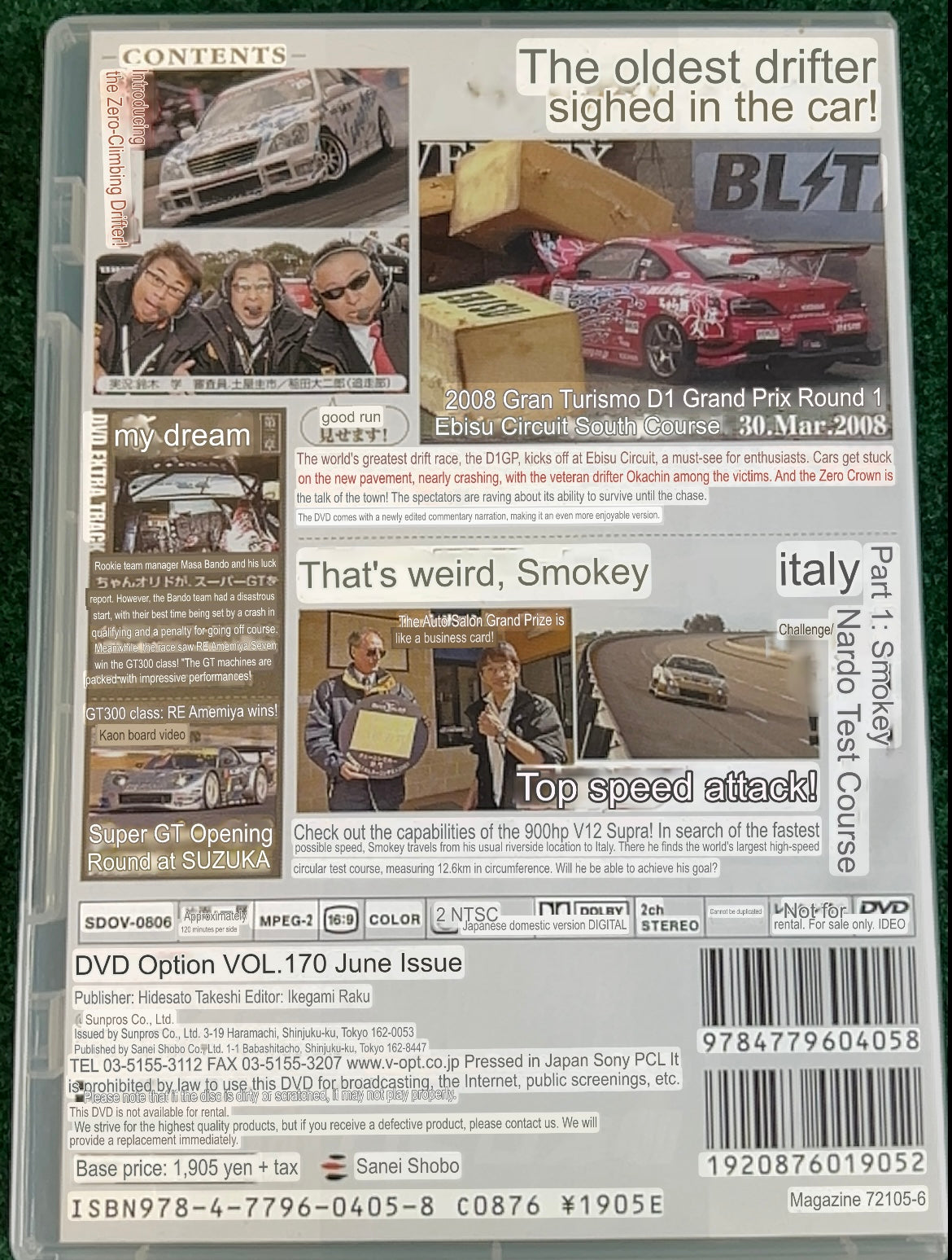 Option Video DVD - Vol. 170