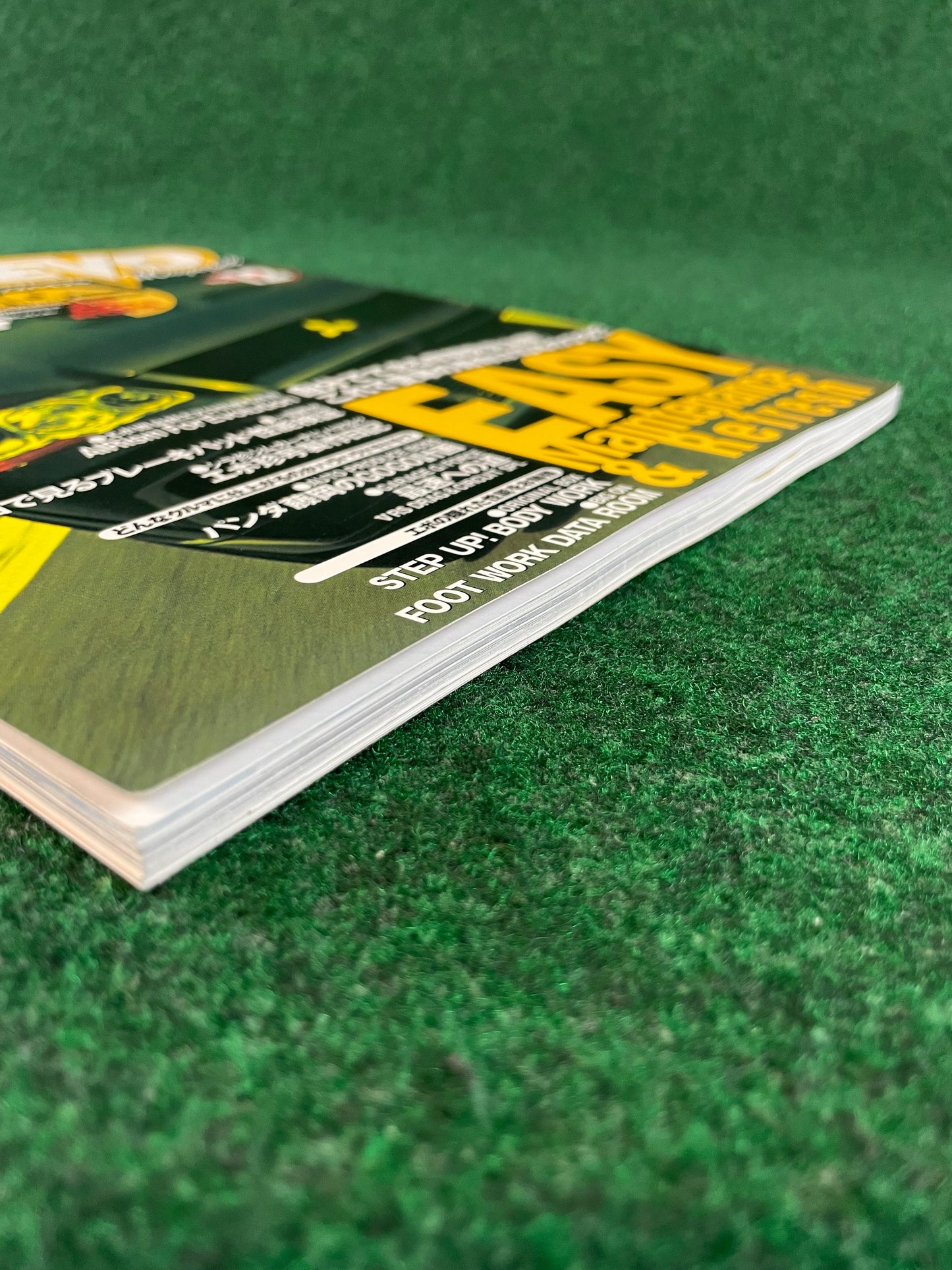 Mitsubishi LancerEVO Magazine - Vol. 12