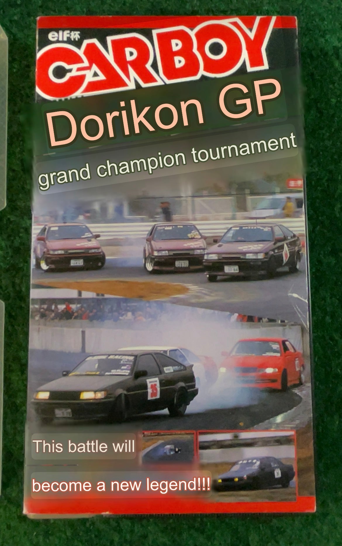 CARBOY VHS All Japan All-Star Drift Contest - 1997