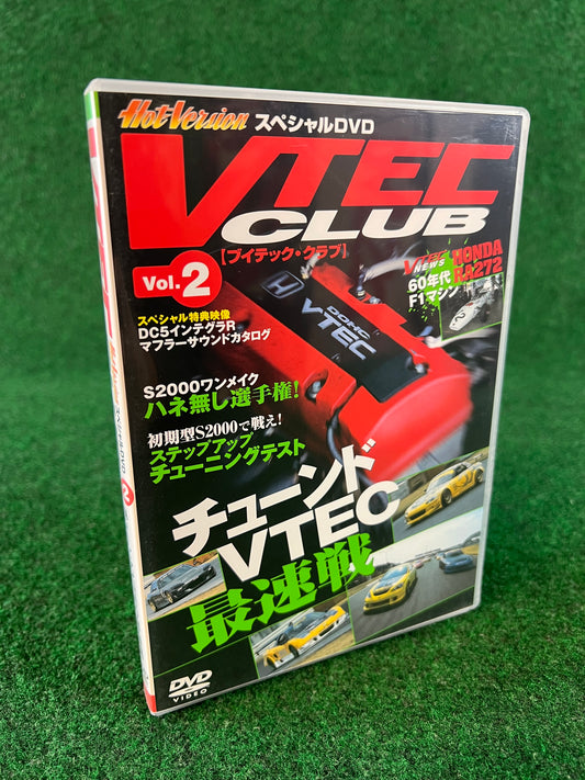 VTEC CLUB DVD - Vol. 2