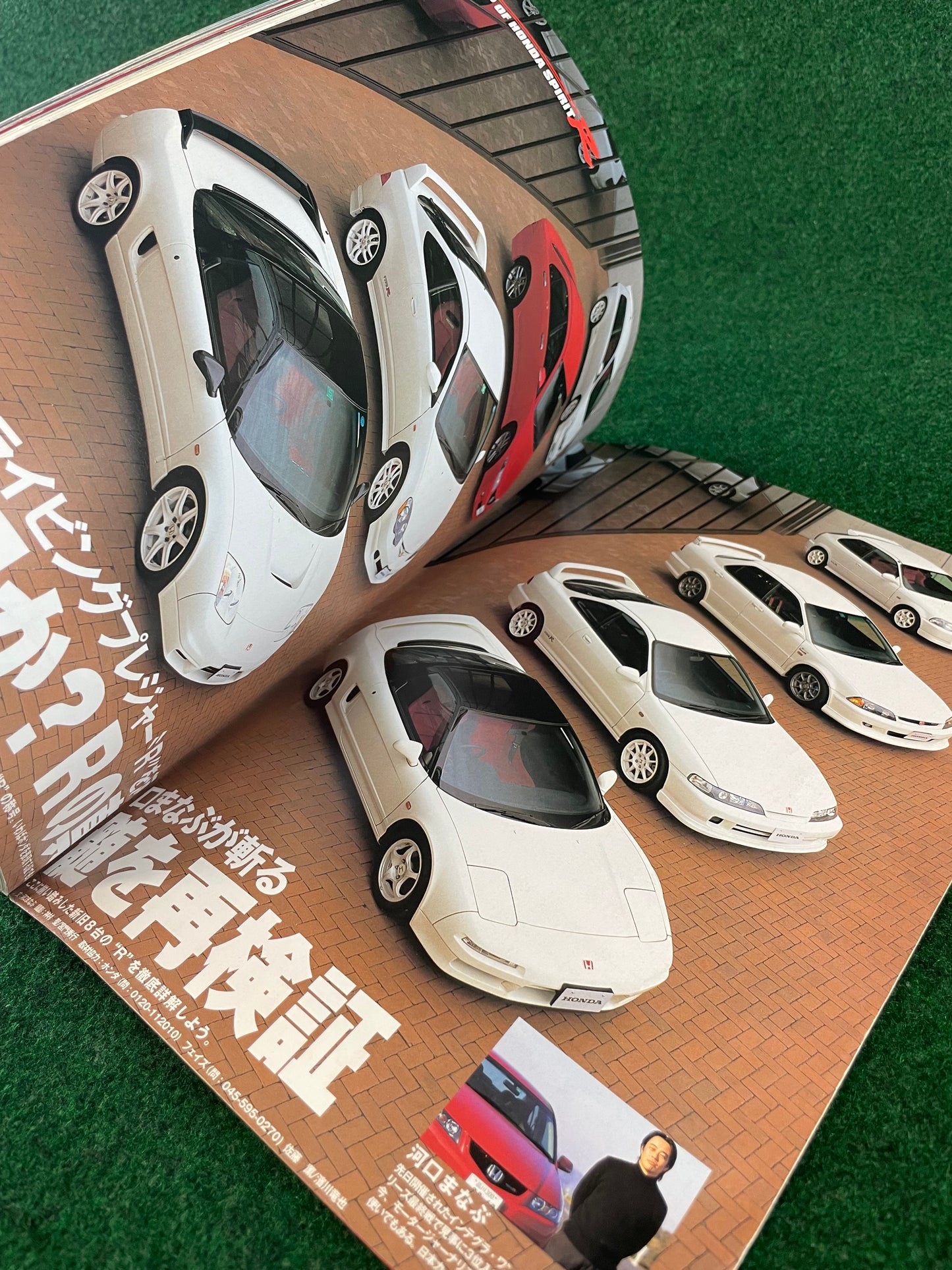 J’s Tipo - ONLY HONDA (Part 1) Magazine