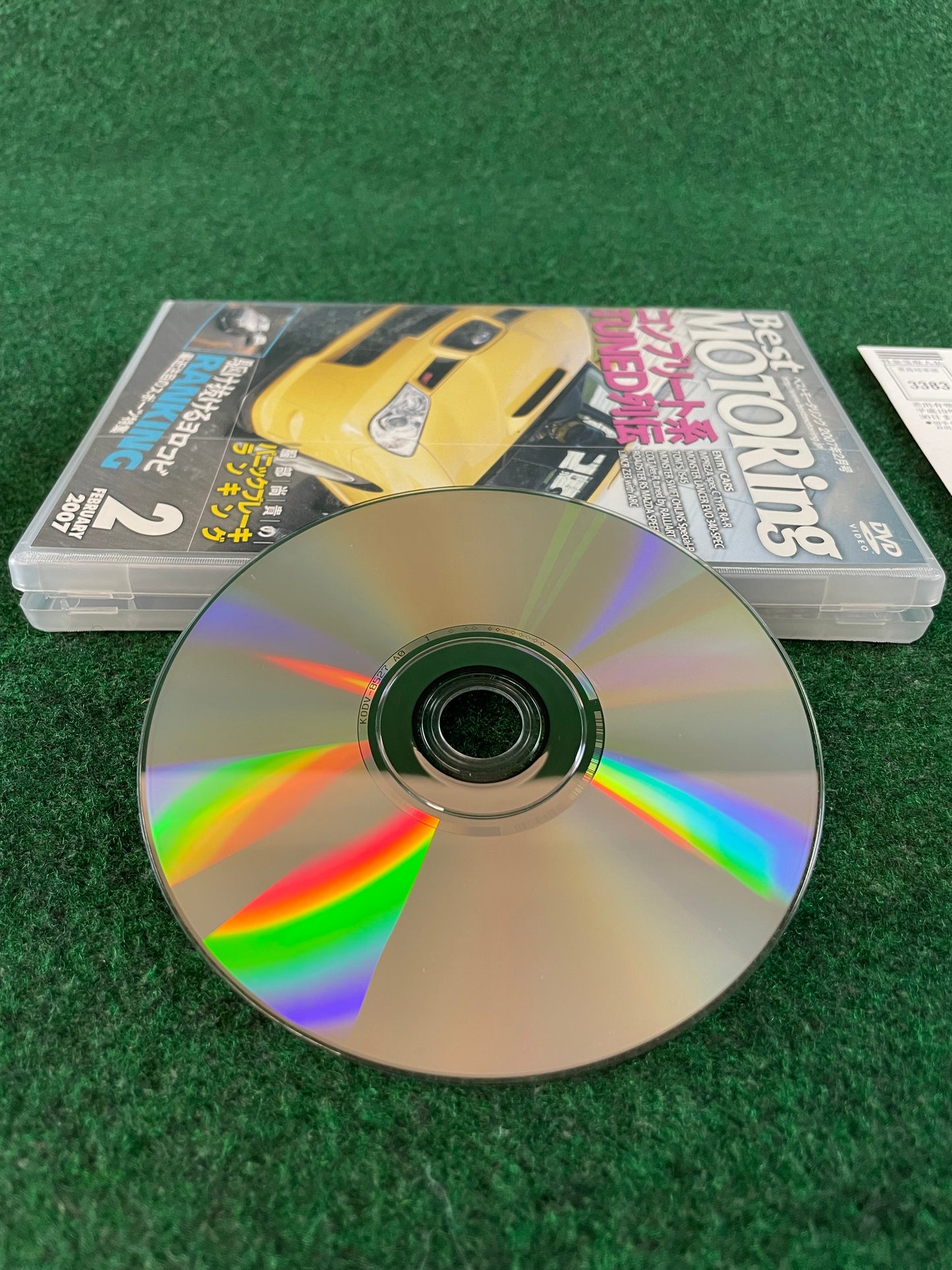 Best Motoring DVD - (2) February 2007