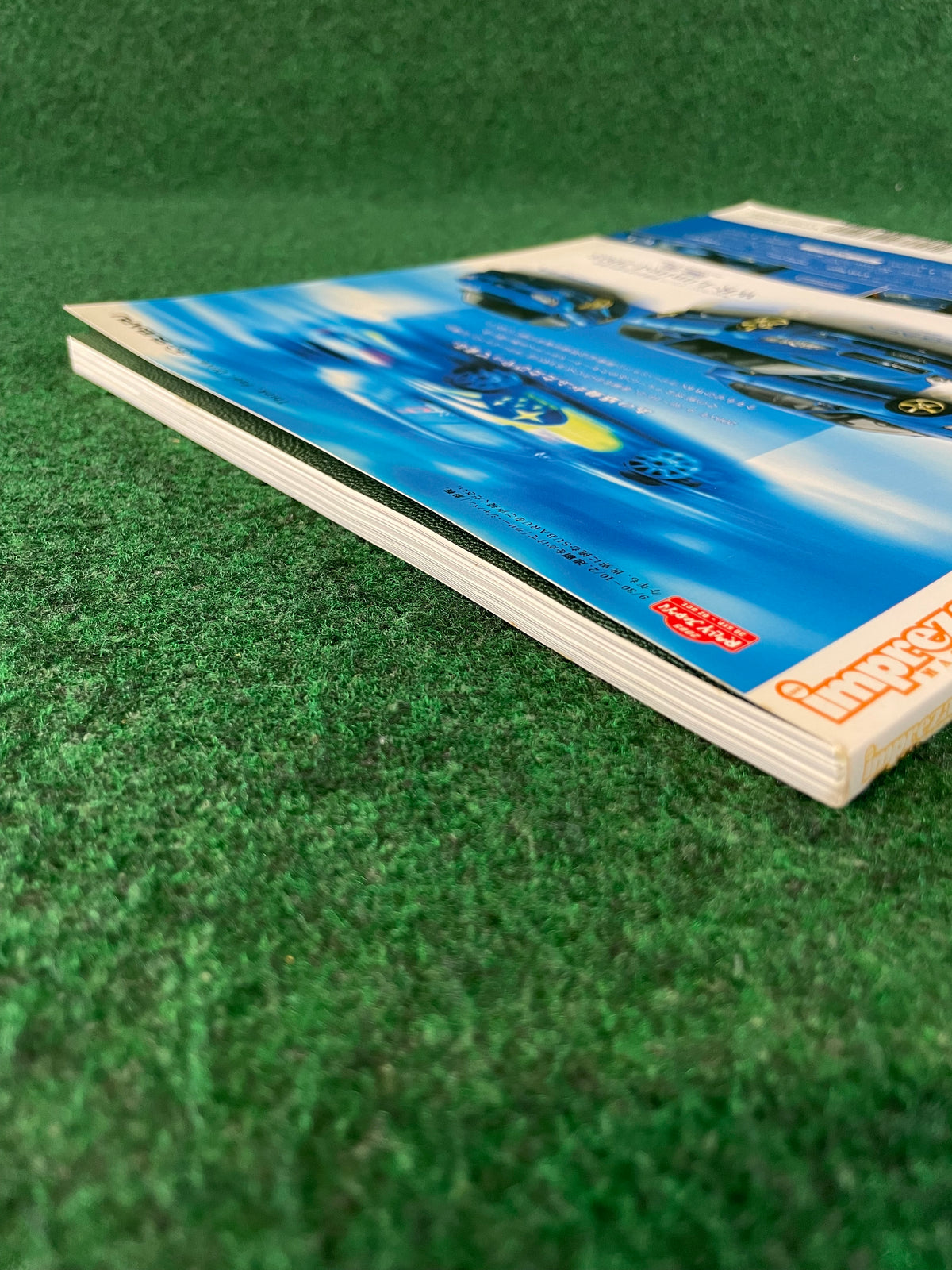 Impreza Magazine by Hyper Rev - No. 28
