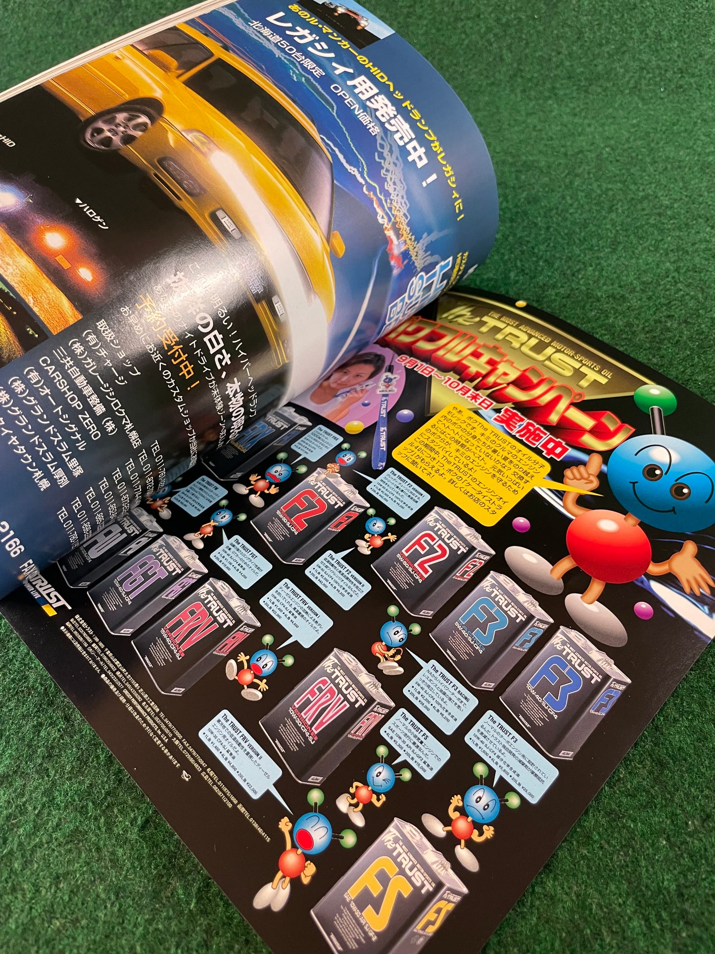 Auto One Magazine - October 1998