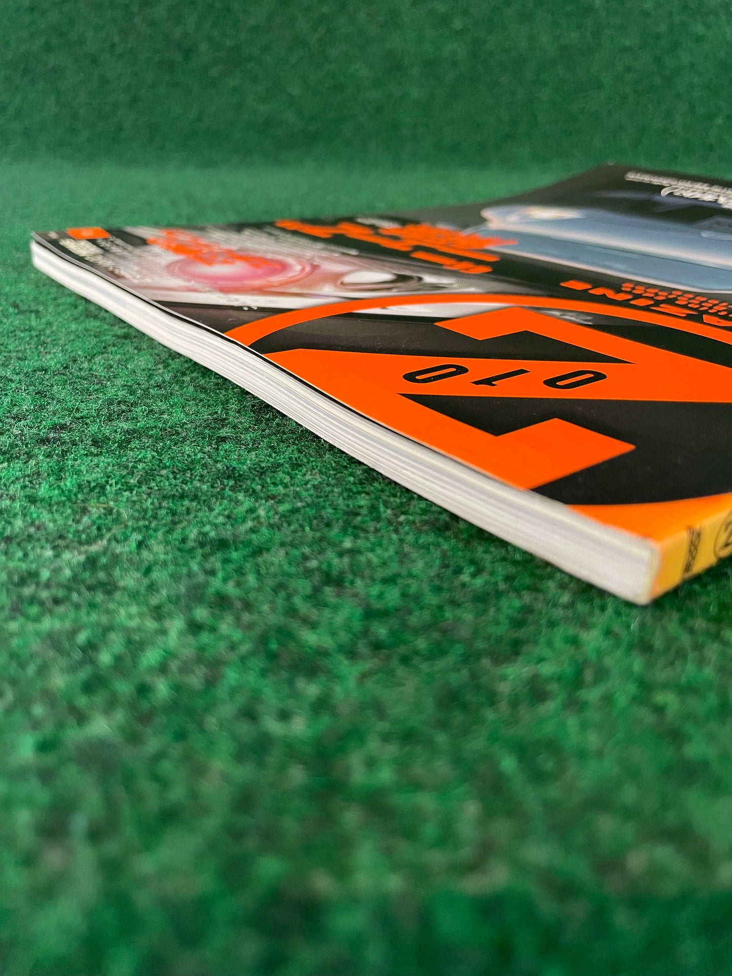 Nissan “Z Magazine” - January 2009 Vol. 010