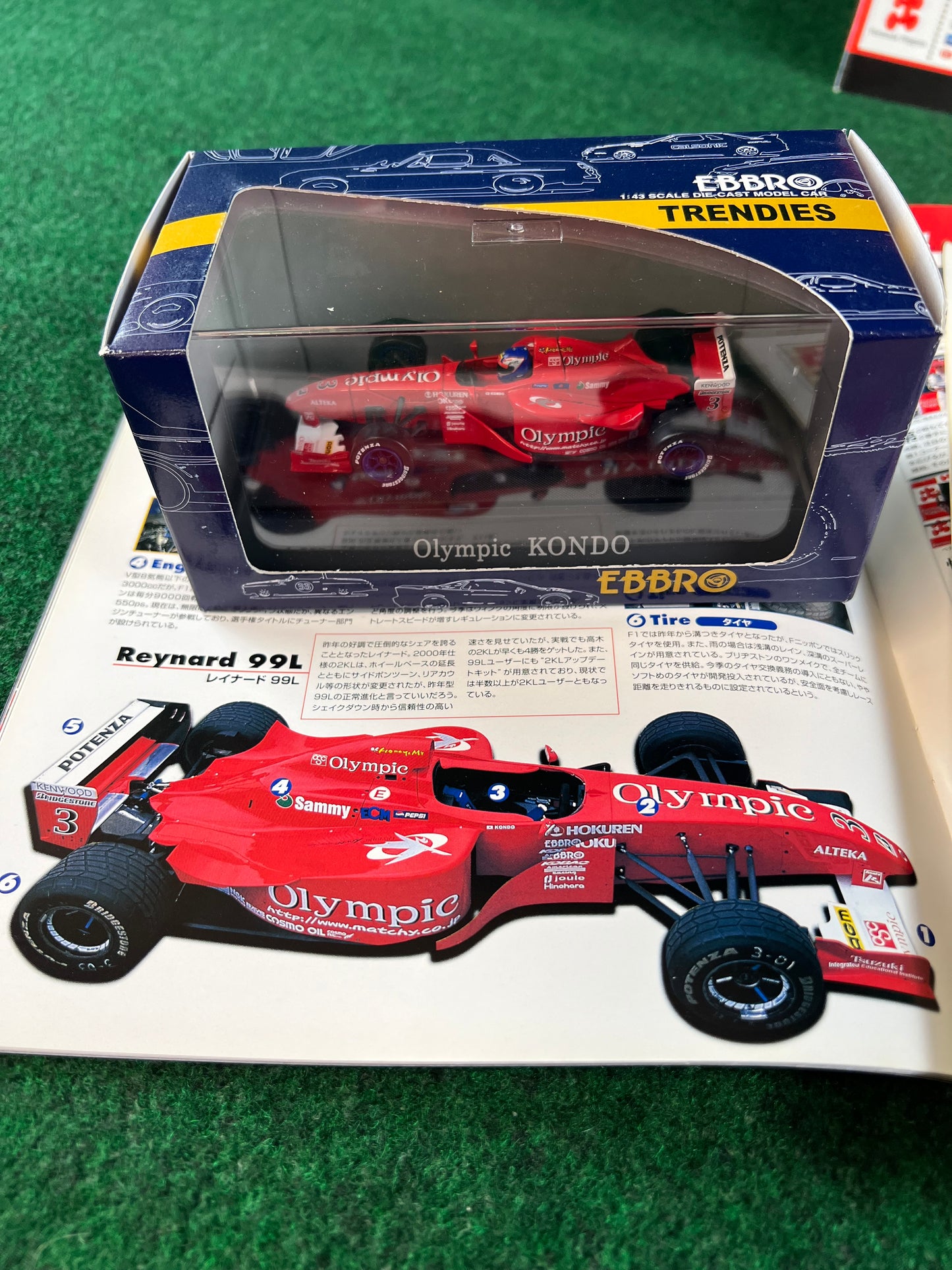 EBBRO Trendies - Reynard 99L 2000 Olympic Kondo 1/43 Scale Diecast
