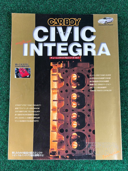CARBOY Civic/Integra Tuning Bible Series Vol. 7 Magazine