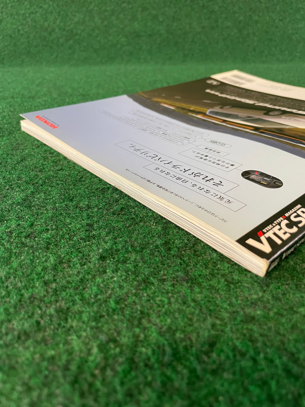 VTEC SPORTS Magazine - Vol. 001