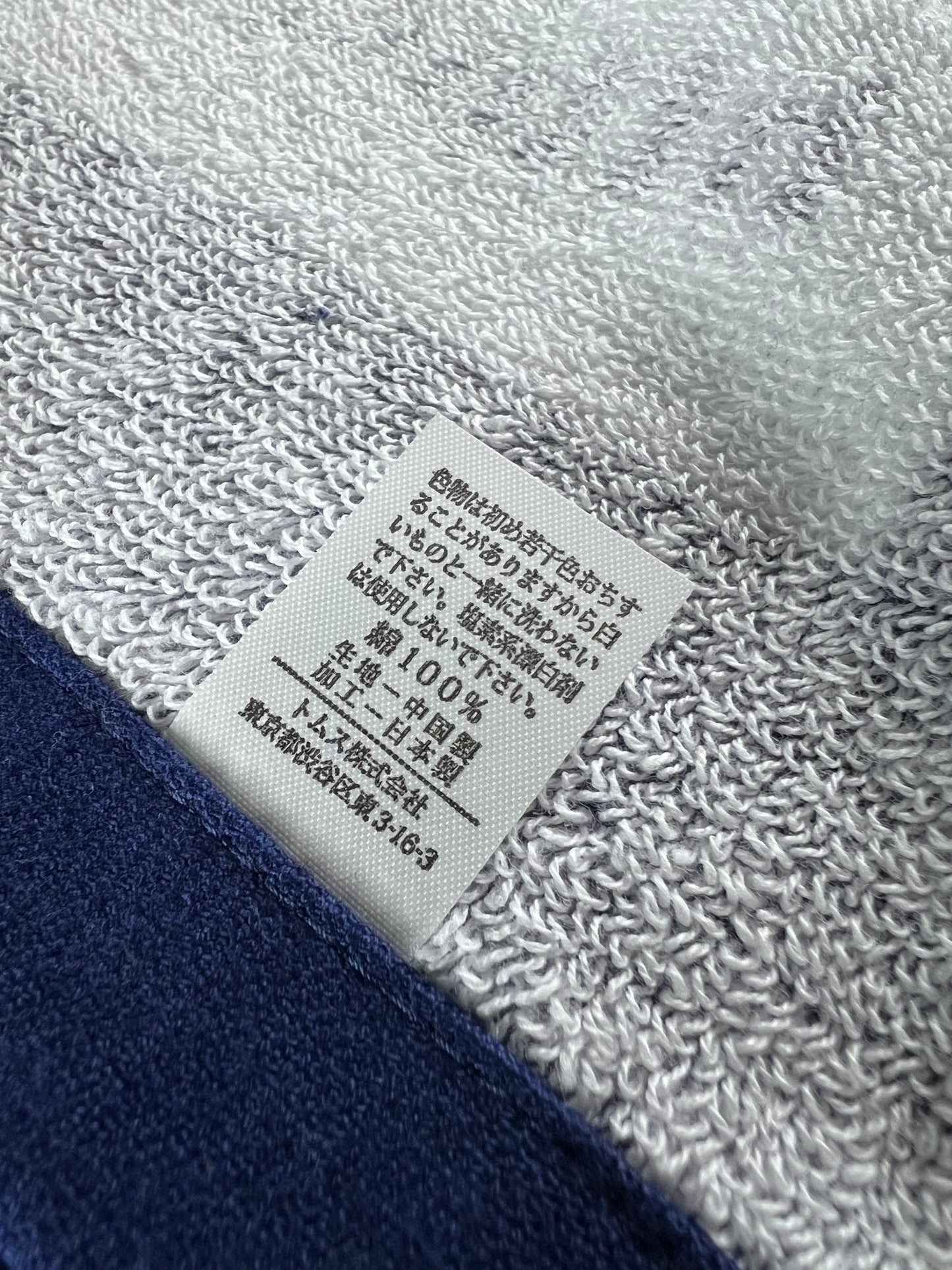 2021 Super Taikyu - ST-Z CLASS
#3 ENDLESS Mercedes AMG GT4 Champion Towel