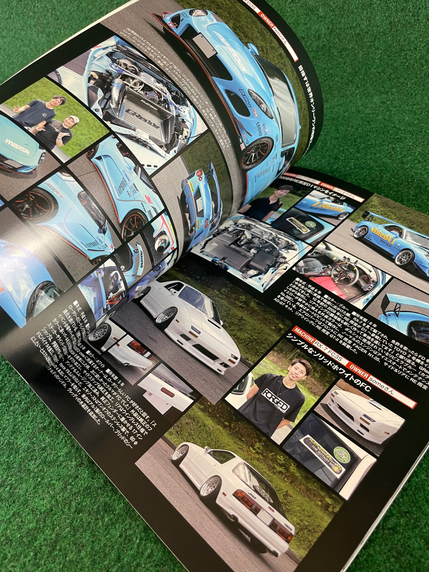 Rotary Bros. - Mazda Magazine Vol. 10