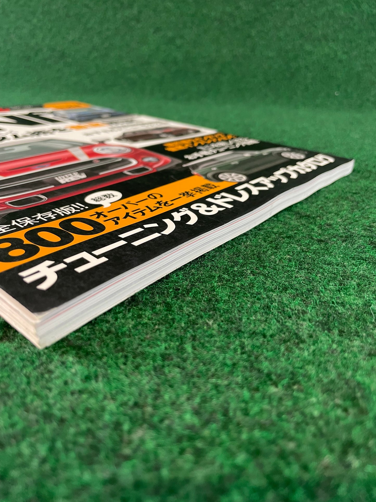 Hyper Rev Magazine - BMW Mini Cooper Vol. 218 No. 4