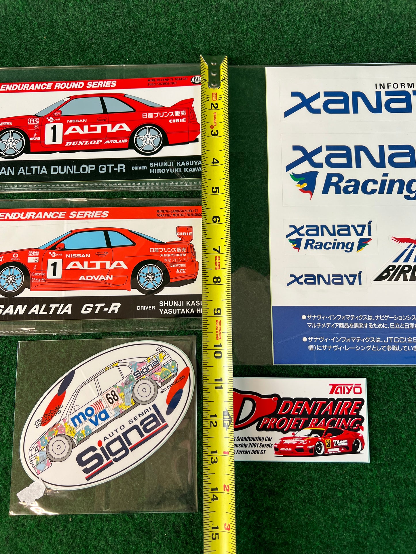 Nissan Skyline GT-R, Super GT, JGTC, Super Taikyu Sticker Set