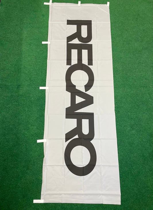 RECARO Seats Japanese Retail Dealer & Events Nobori Banner
