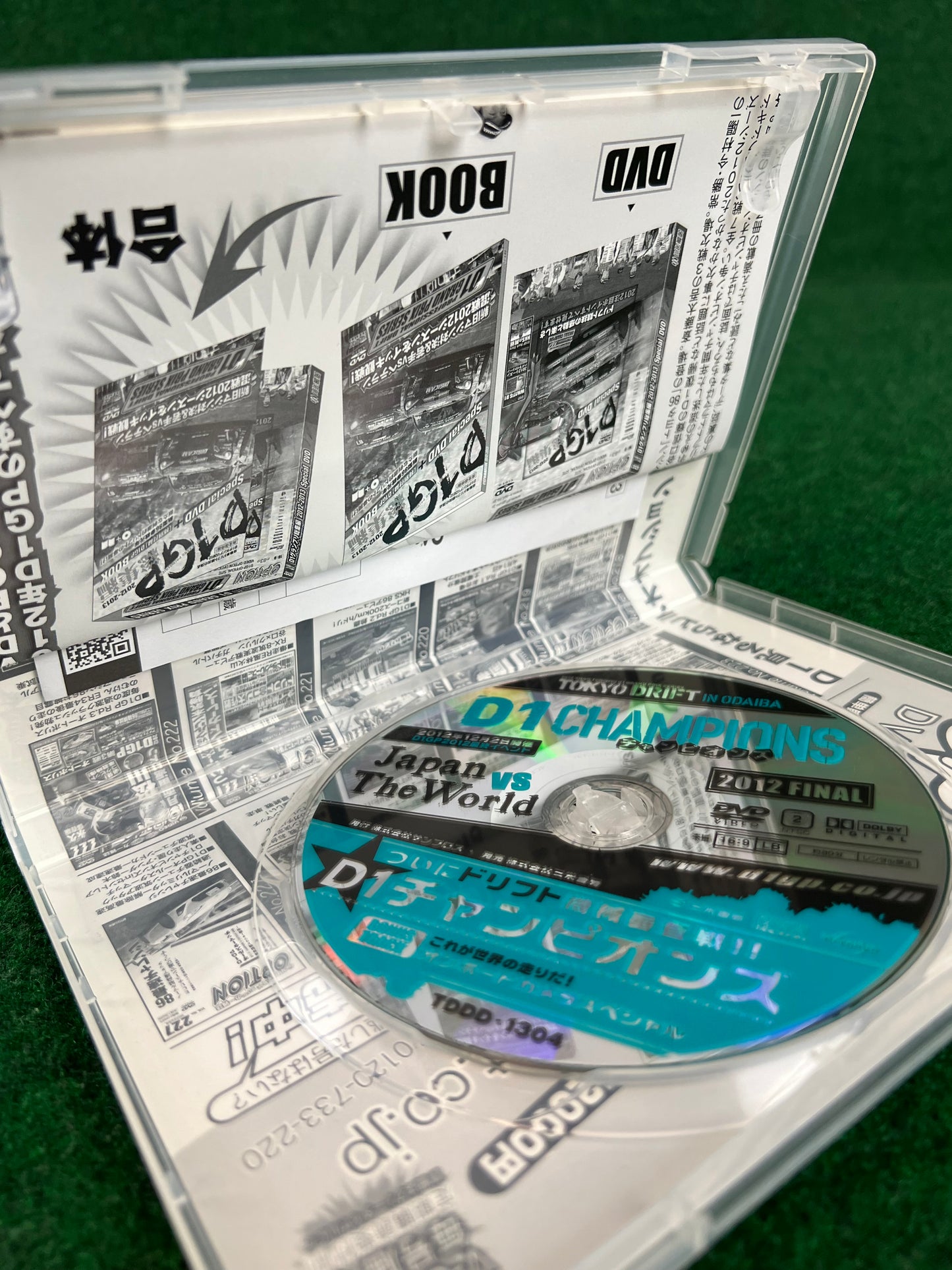 Misc. DVD - Tokyo Drift D1 Champions D1GP D1 Grand Prix 2012 Final