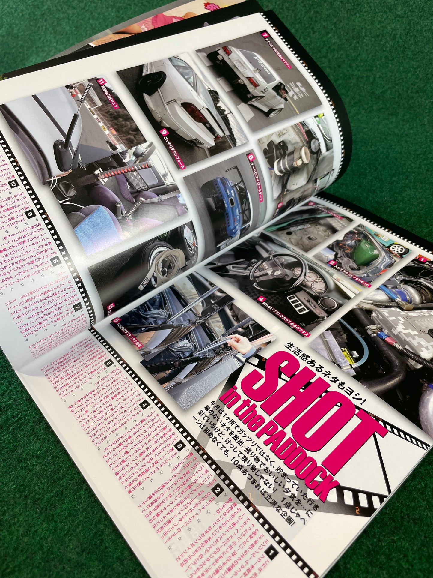 Drift Tengoku Magazine - April 2019