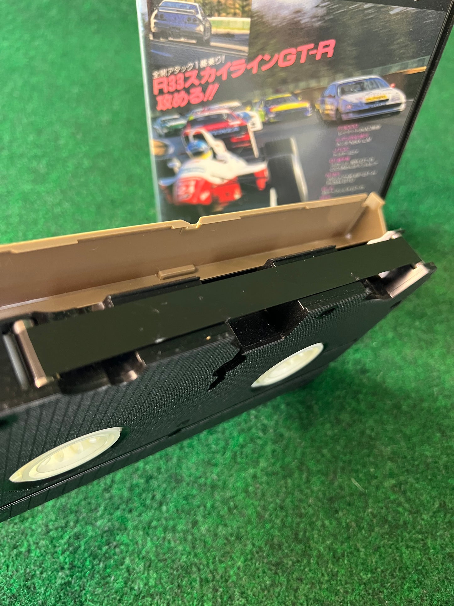 Best Motoring VHS - March & April 1995