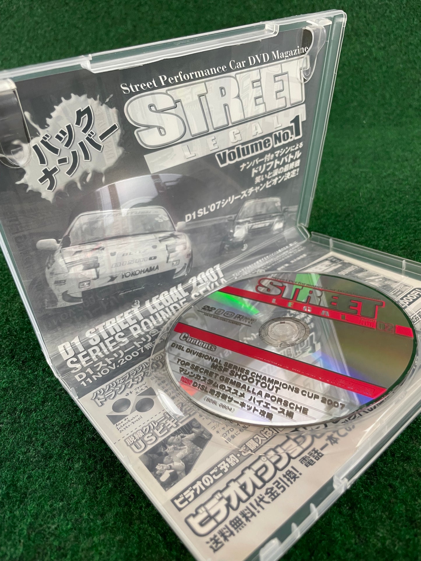 STREET LEGAL DVD - Vol. 02
