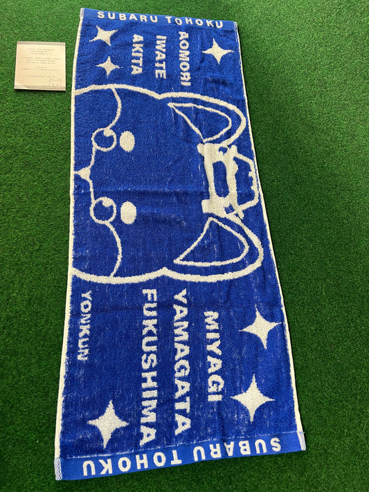 Subaru Tohoku Dealership Group Yonkun Mascot Towel