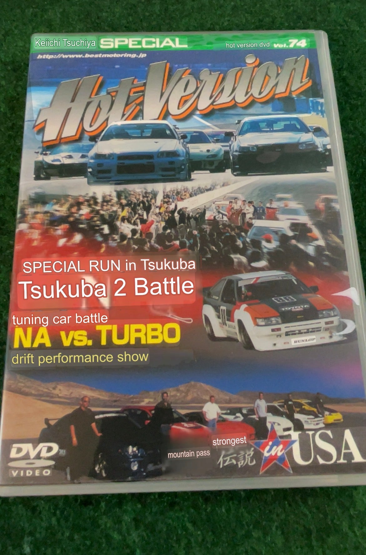 Hot Version DVD - Vol. 74