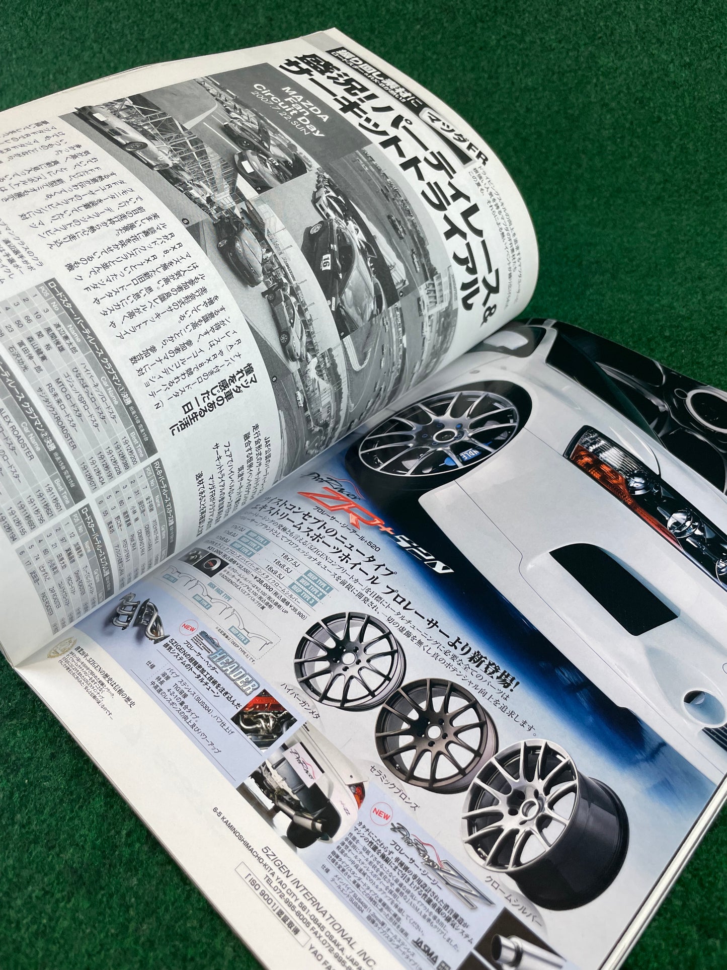 REVSpeed Magazine - October 2007