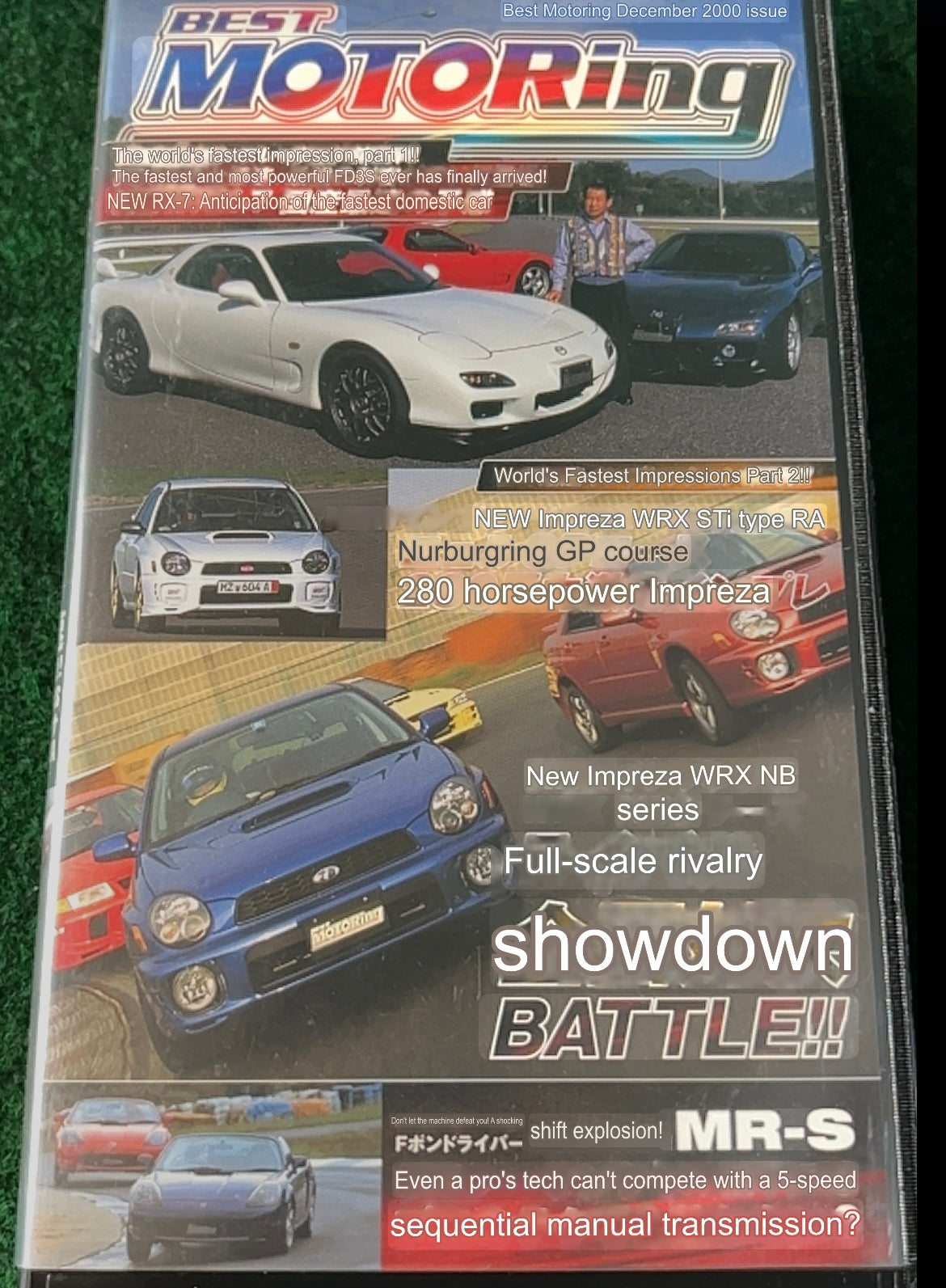 Best Motoring VHS - December 2000 & January 2001