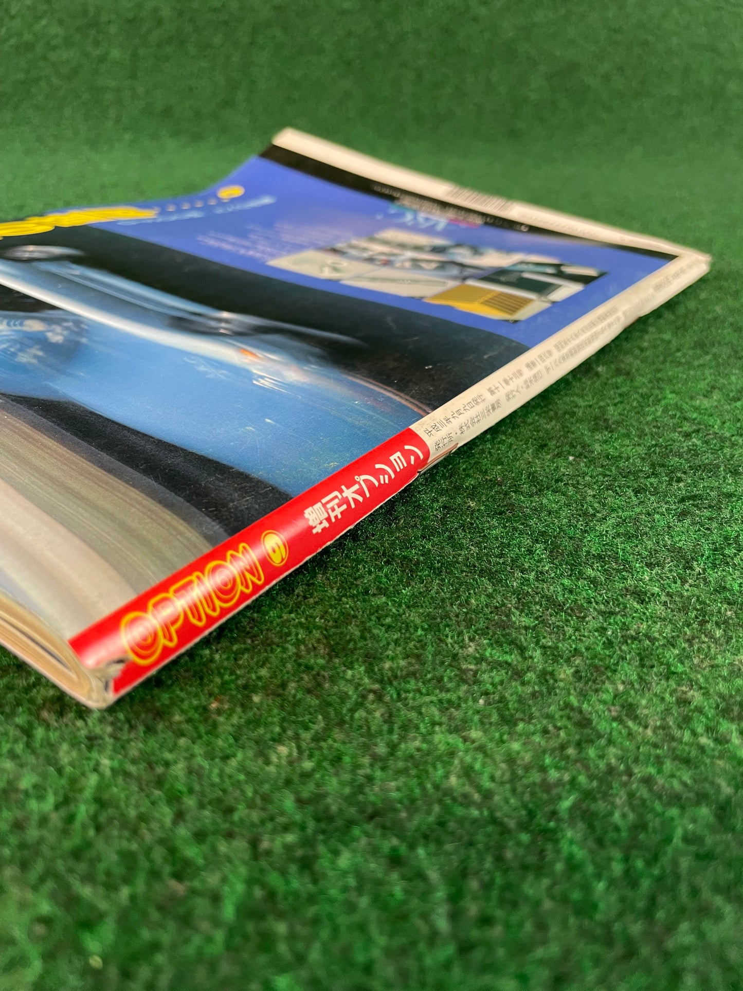 Option2 Magazine - September 1991