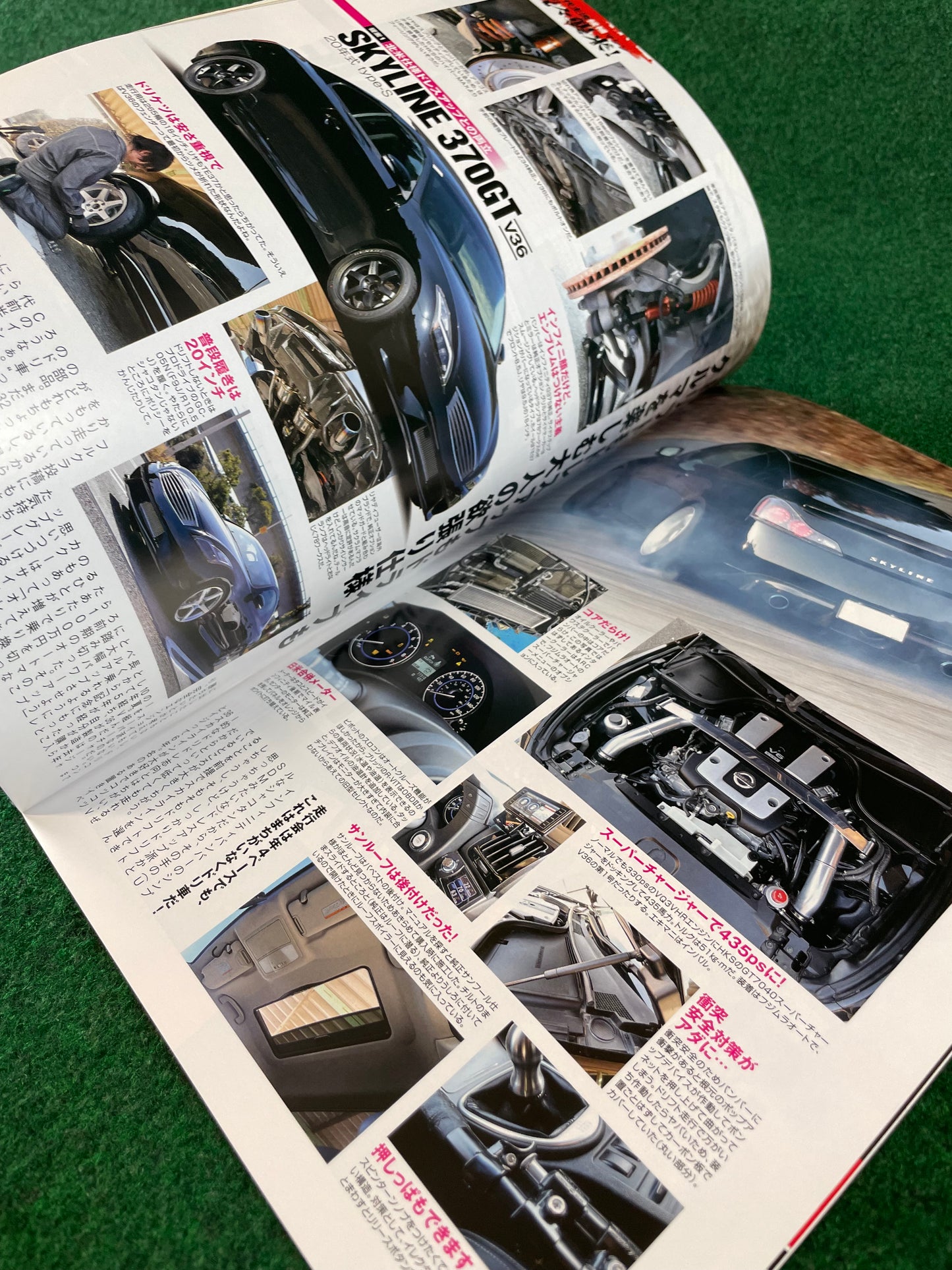 Drift Tengoku Magazine - April 2019