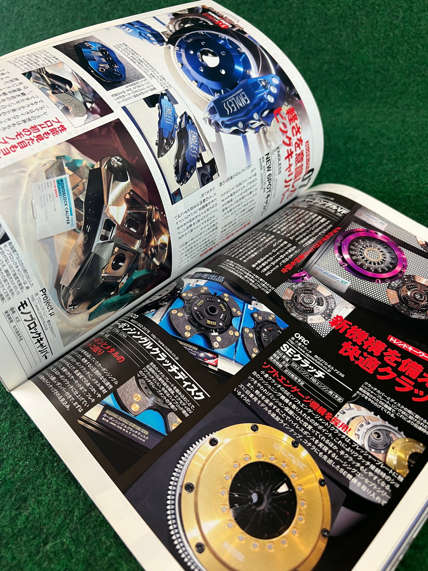 Option2 Magazine - March 2012