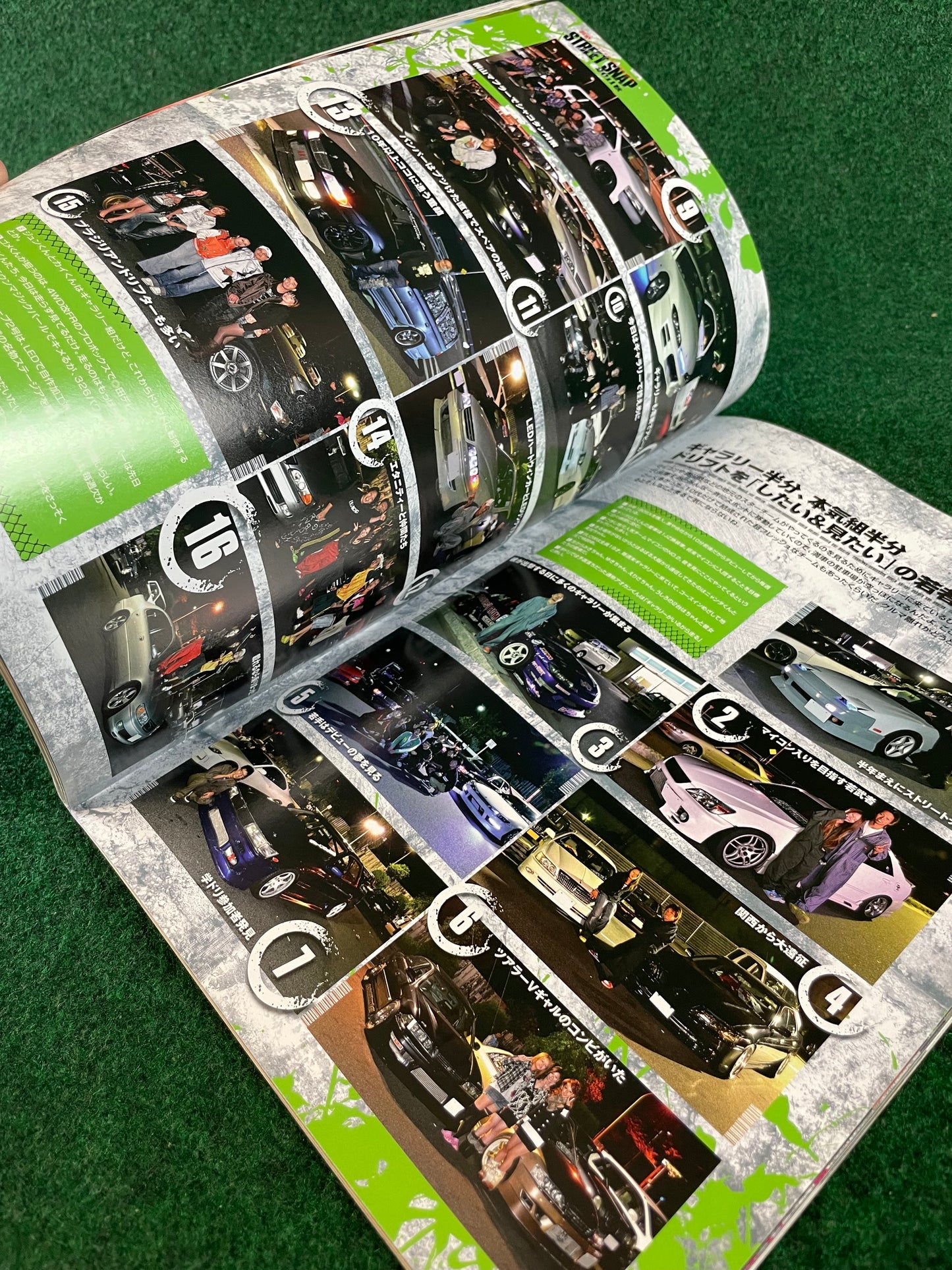 Drift Tengoku Magazine - November 2011