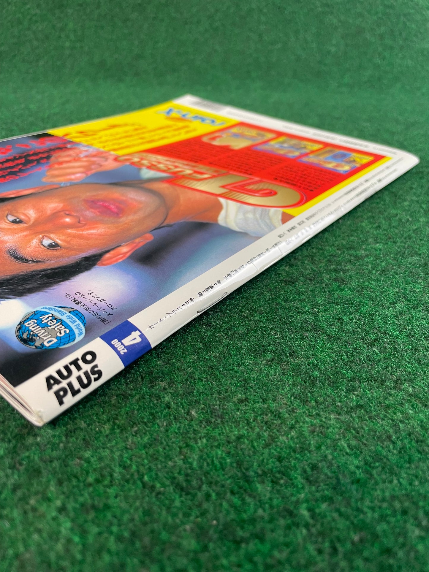 Auto Plus Magazine - April 2000