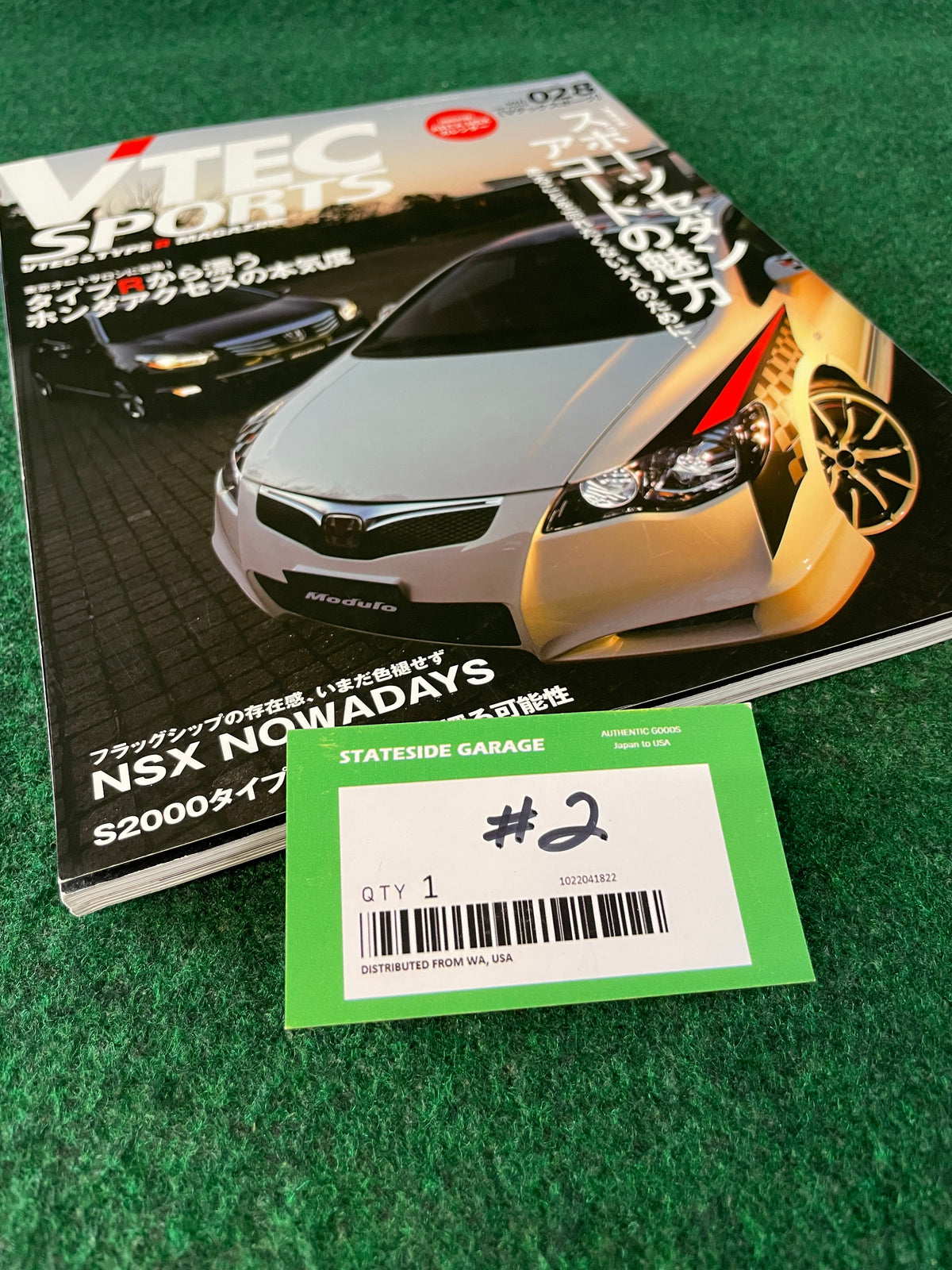 VTEC SPORTS Magazine - Vol. 028