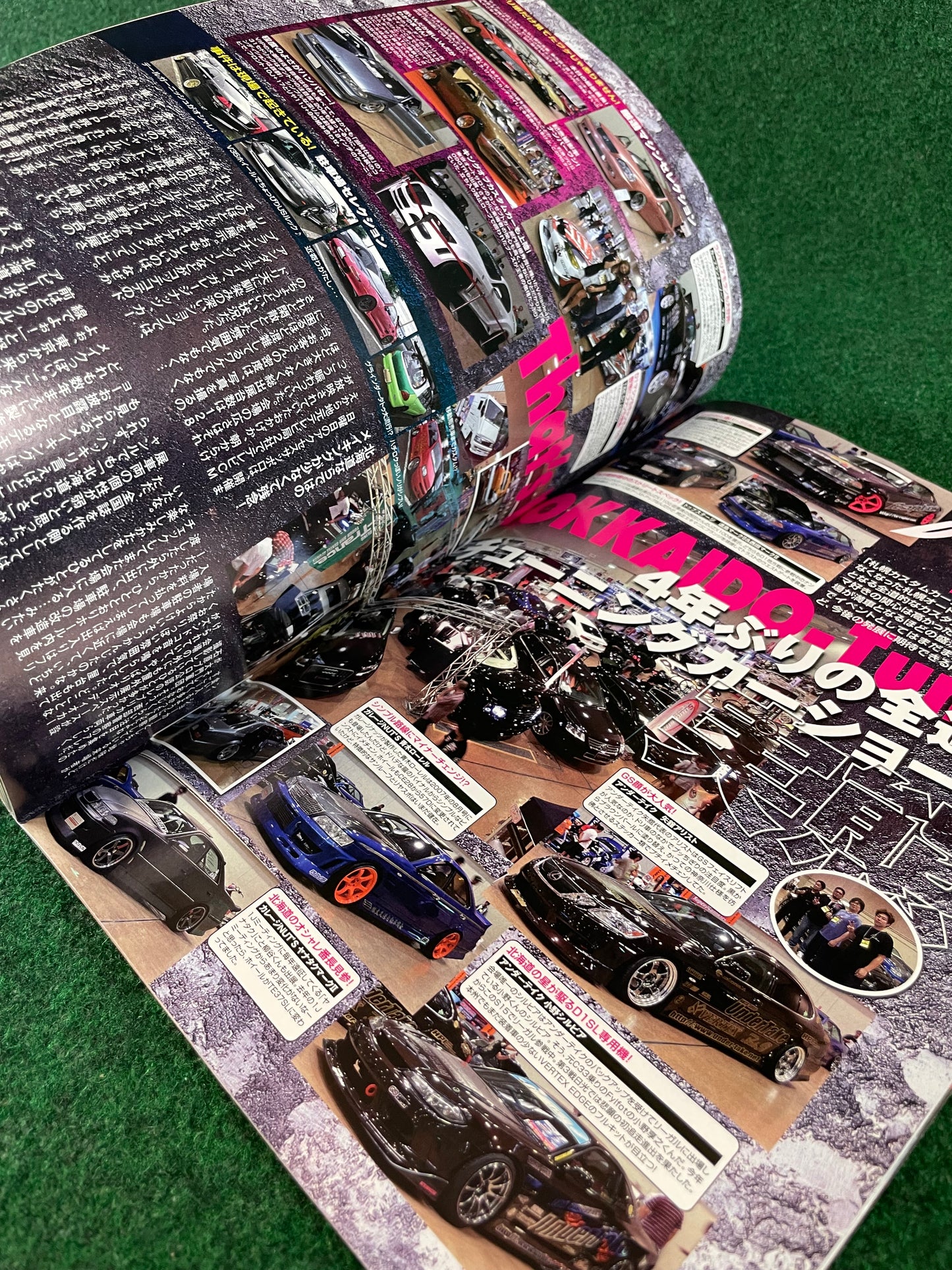 Drift Tengoku Magazine - September 2011