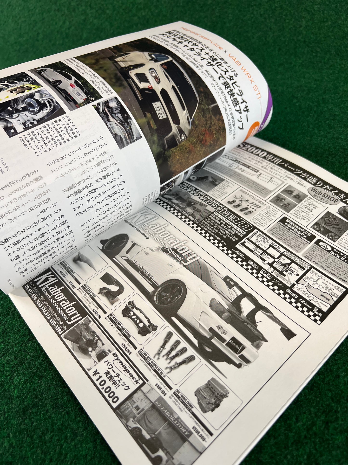 REVSpeed Magazine - January 2018