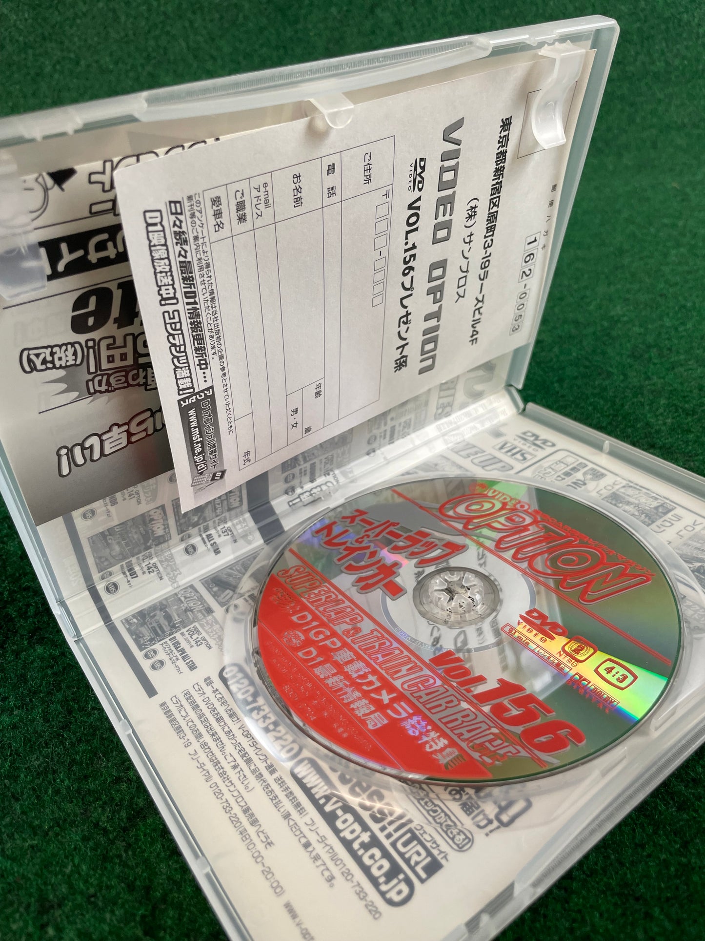 Option Video DVD - Vol. 156