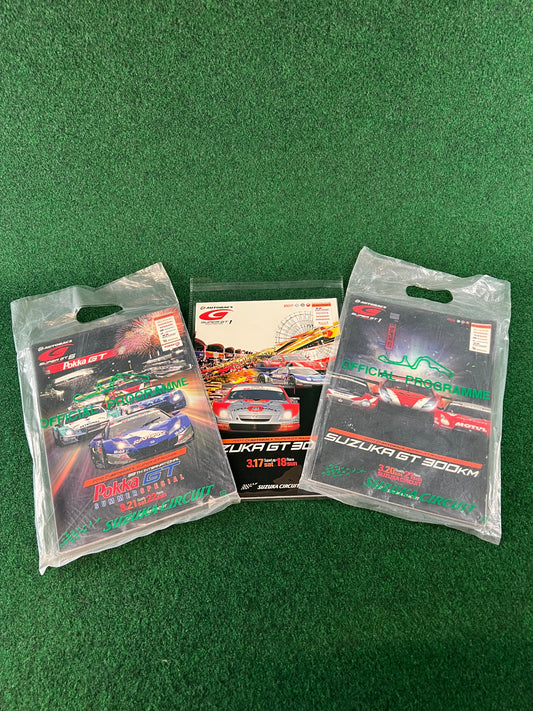 SUPERGT Event Program Set - 2007 Round 1, 2010 Round 1 & 6 Set
