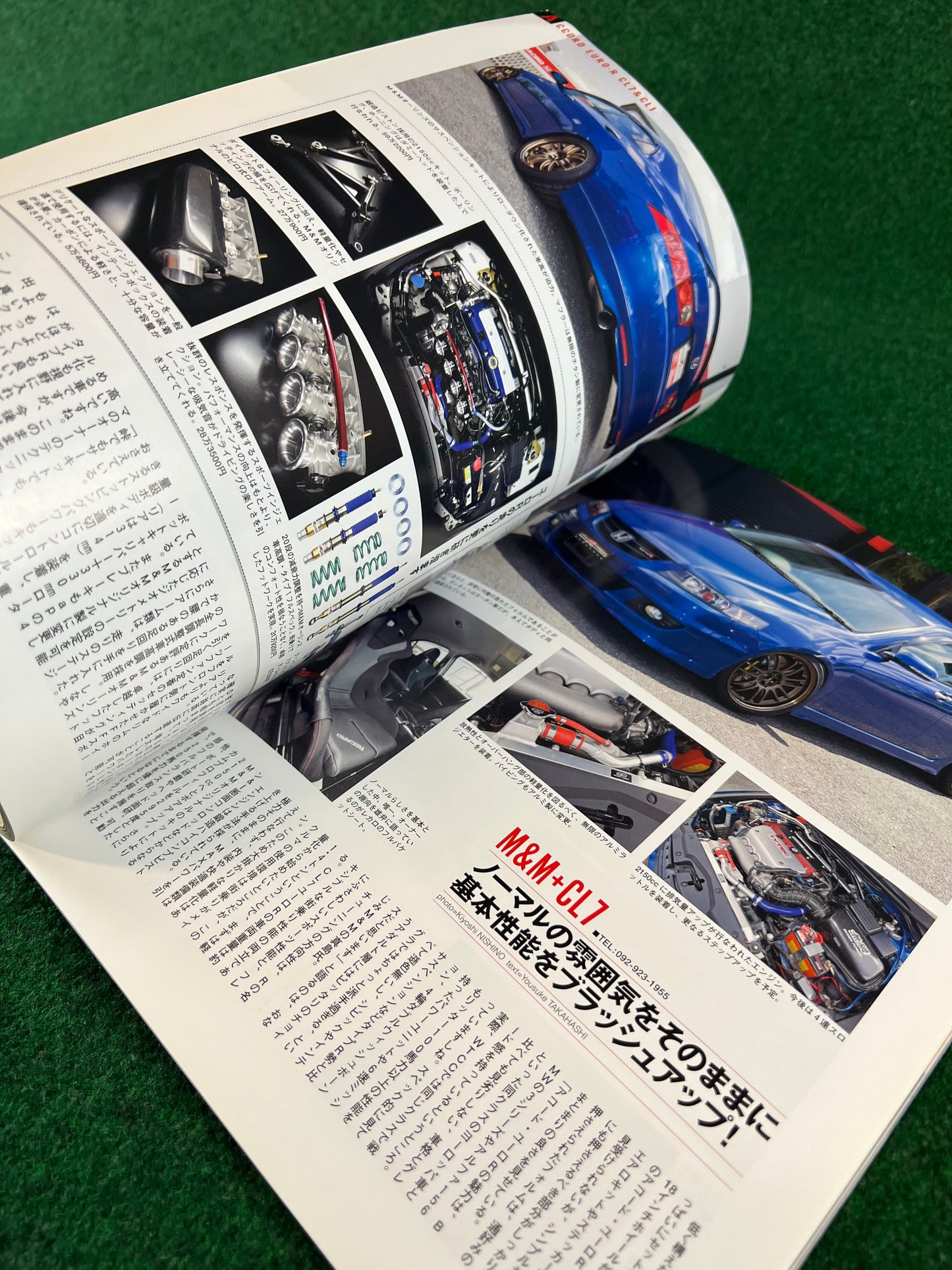 VTEC SPORTS Magazine - Vol. 031