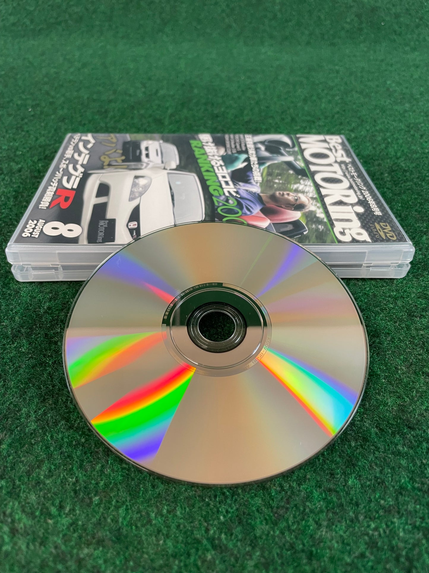 Best Motoring DVD - August 2006