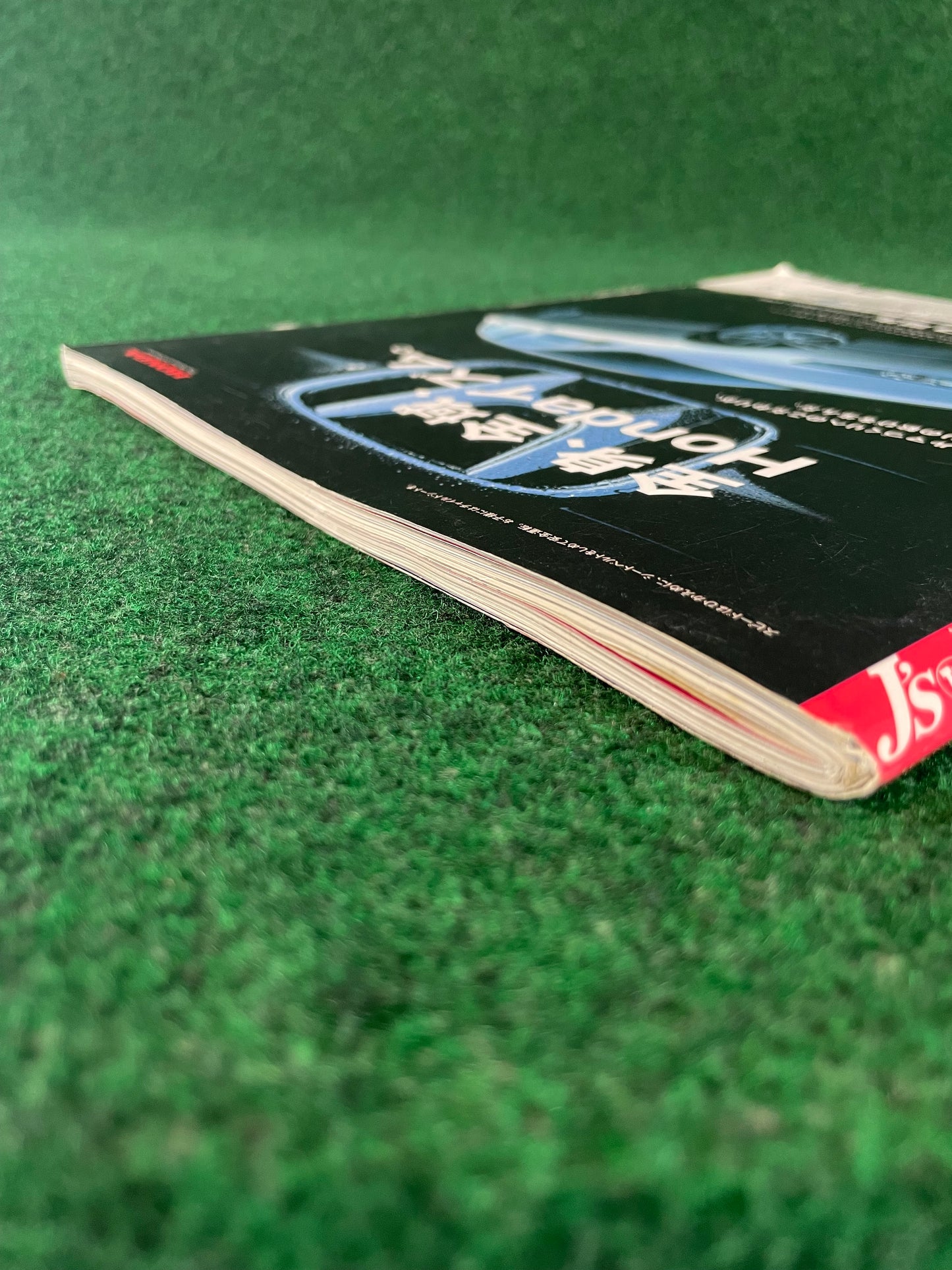 J’s Tipo - ONLY HONDA (Part 1) Magazine